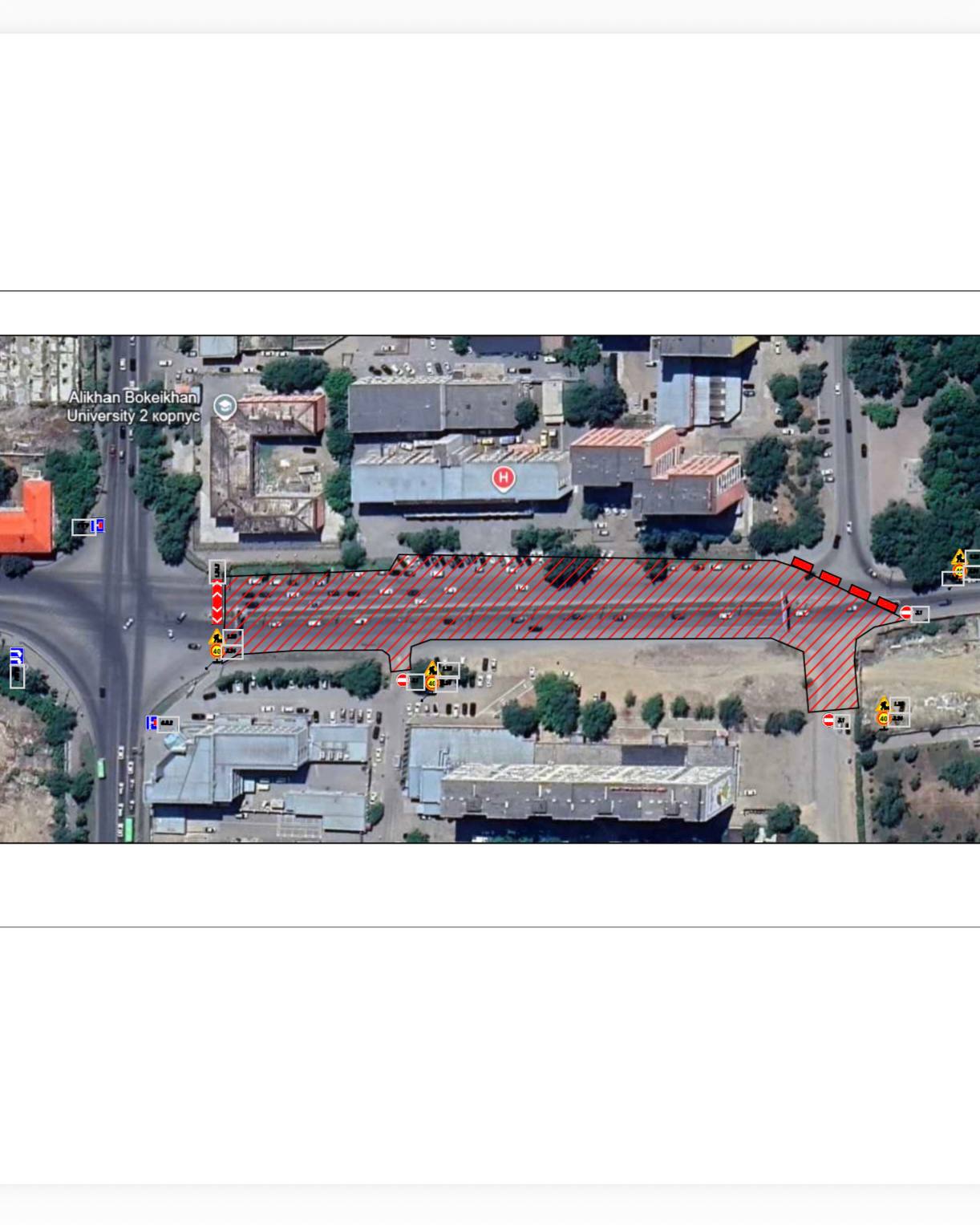 📢Уважаемые жители и гости города!