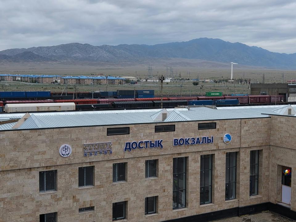 В области Жетісу после реконструкции открылся обновленный вокзал станции "Достык"
