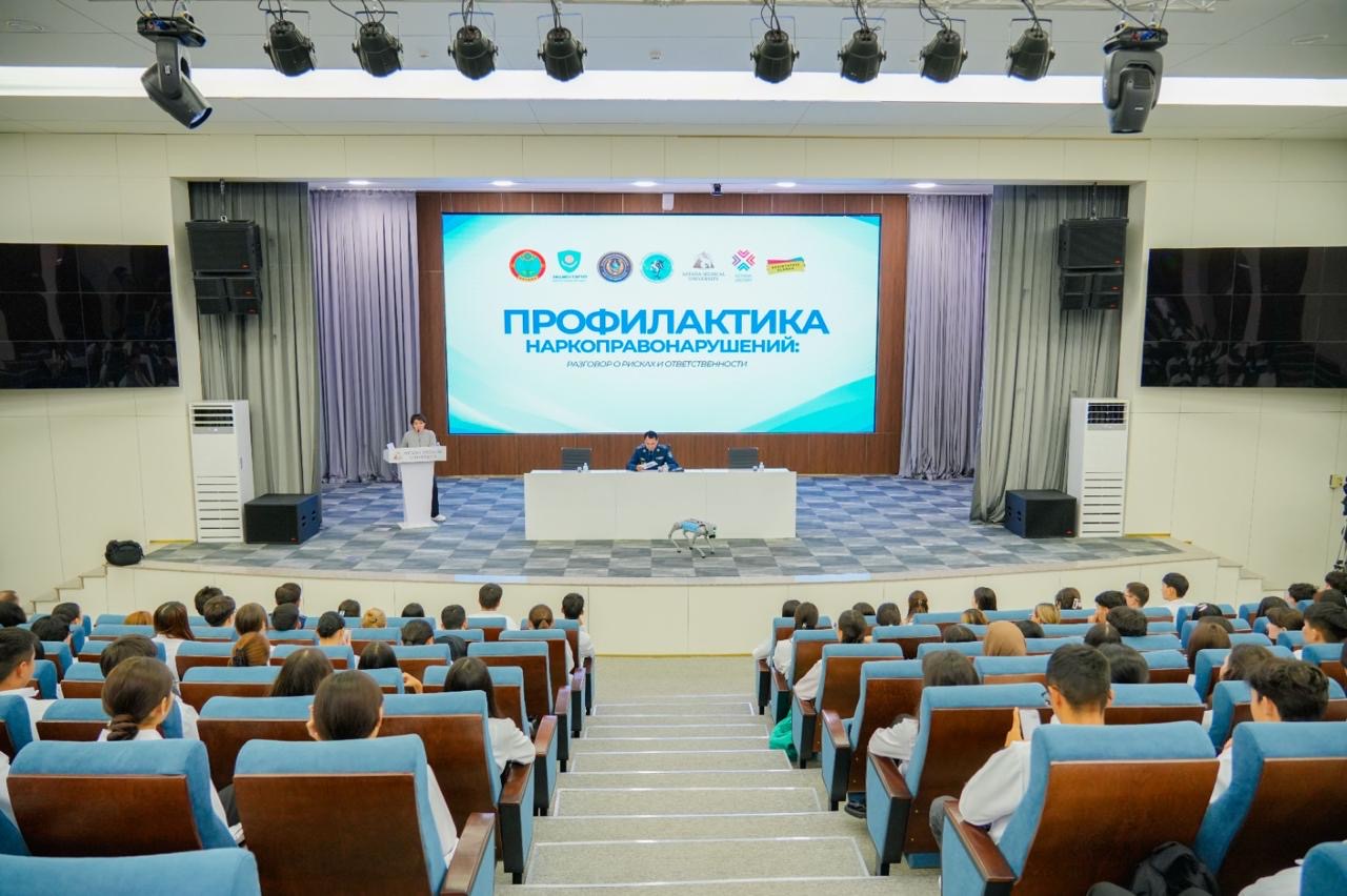 «Легкий заработок не приносит блага»: в Астане молодежи сделали важное предупреждение