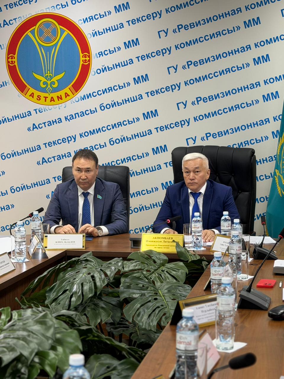 Итоги государственного аудита эффективности налогового администрирования поступлений в местный бюджет.