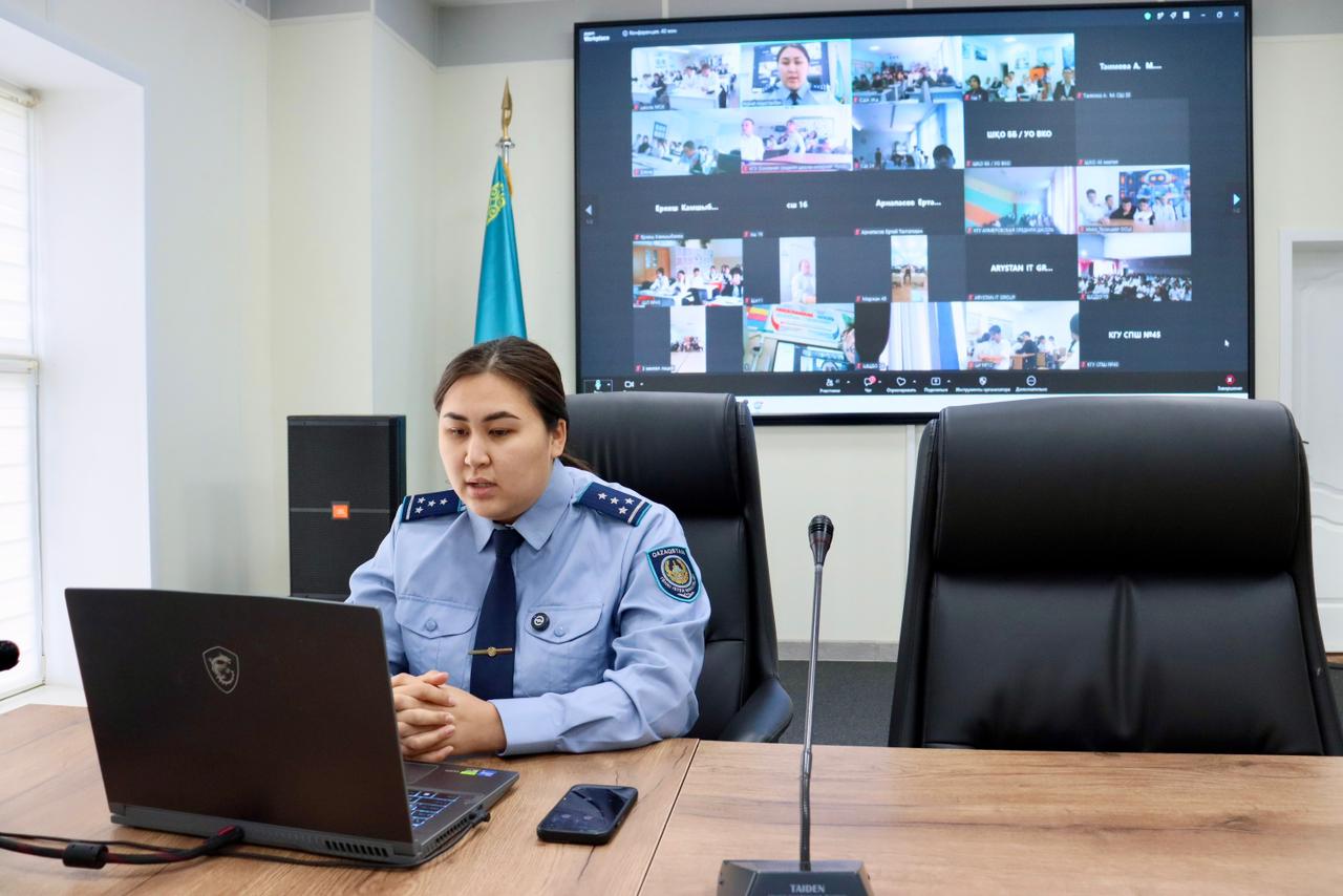 В ВКО для школьников провели онлайн-семинар по киберпреступности