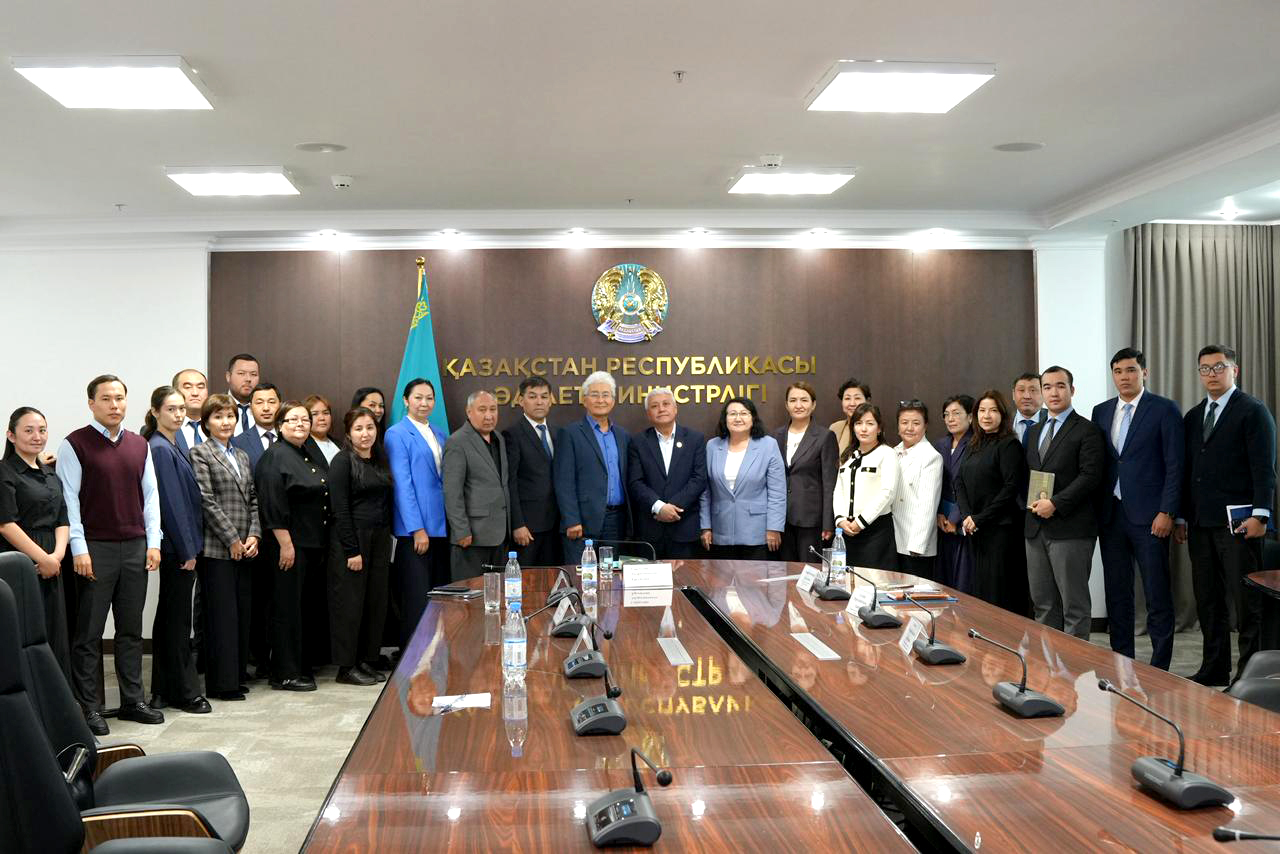 Праздник языков в Министерстве юстиции