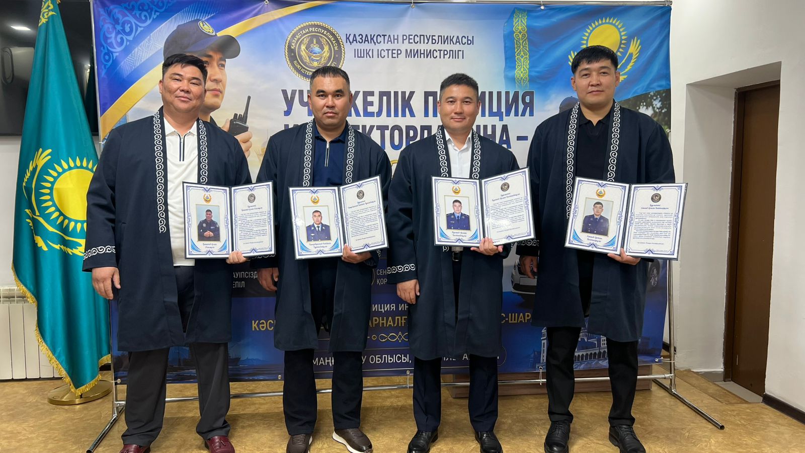 В Мунайлинском районе проводили на заслуженный отдых ветеранов органов внутренних дел