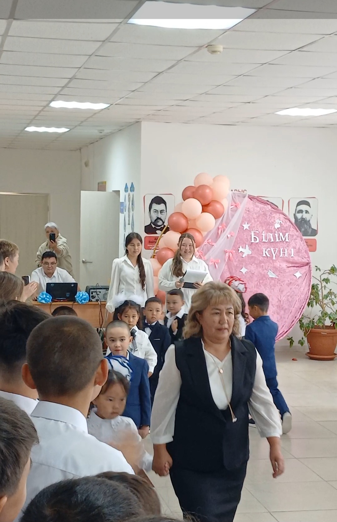 1 сентября – С Днём знаний!
