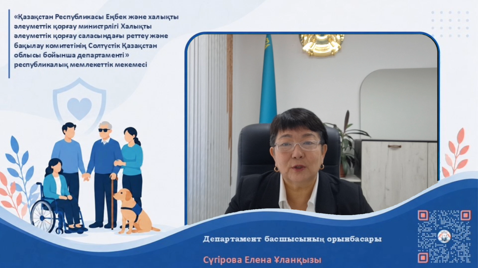 Почему при одинаковом трудовом стаже пенсии могут отличаться ?