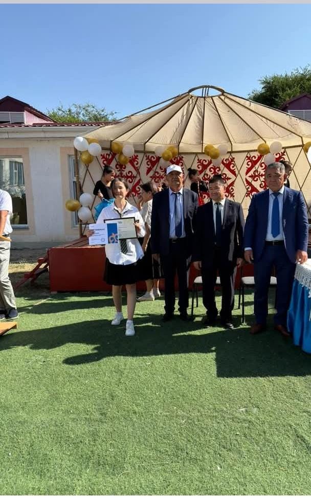Проведено торжественное собрание на тему:" Конституция Республики Казахстан: основа формирования честного гражданина, интеллигентной нации и ответственного общества"