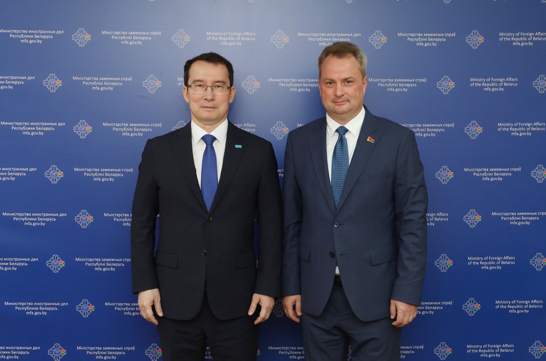 Посол Казахстана встретился заместителем Министра иностранных дел Республики Беларусь