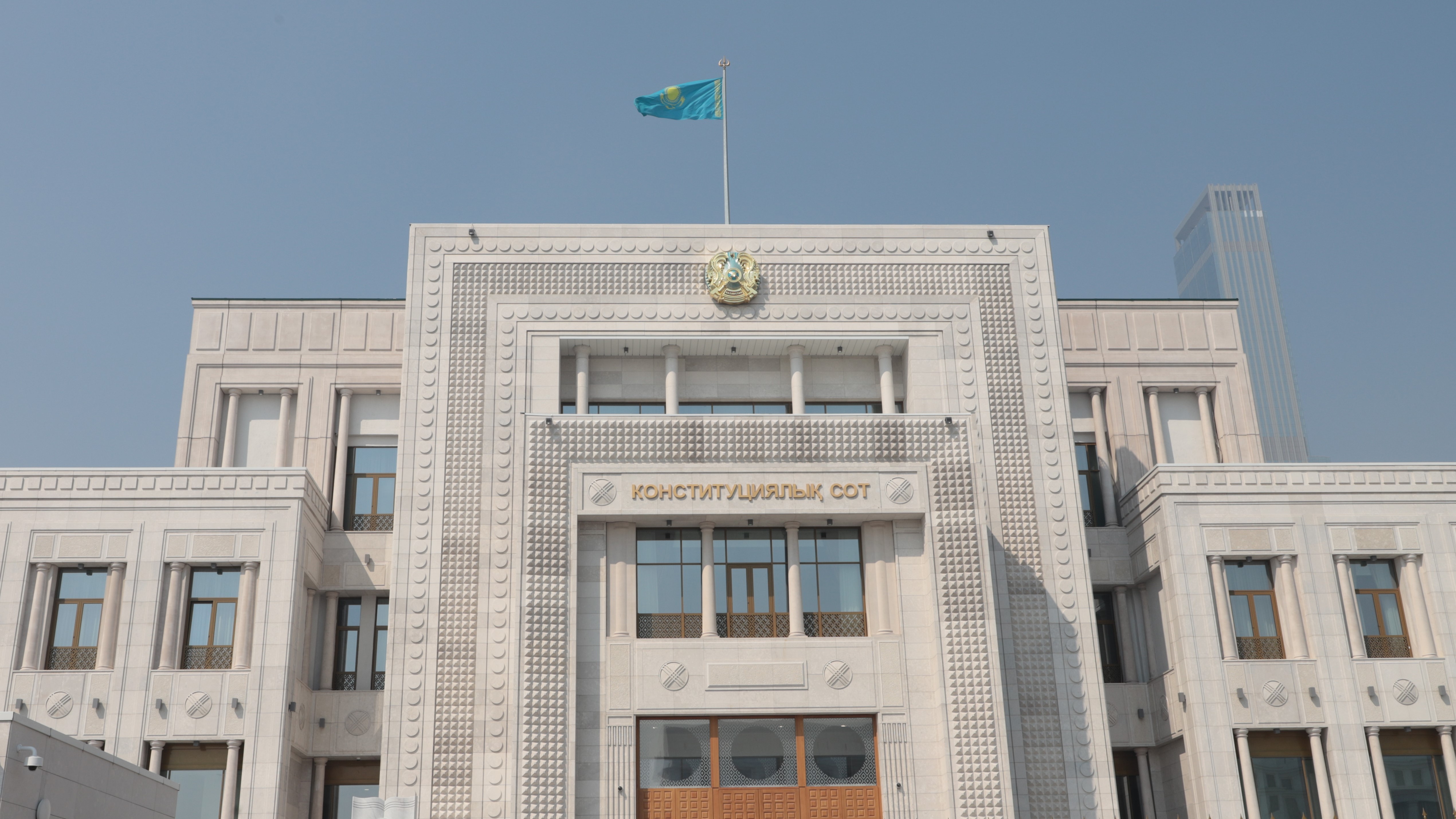 Конституционный Суд проверит конституционность нормы об освобождении от оплаты нотариальных услуг