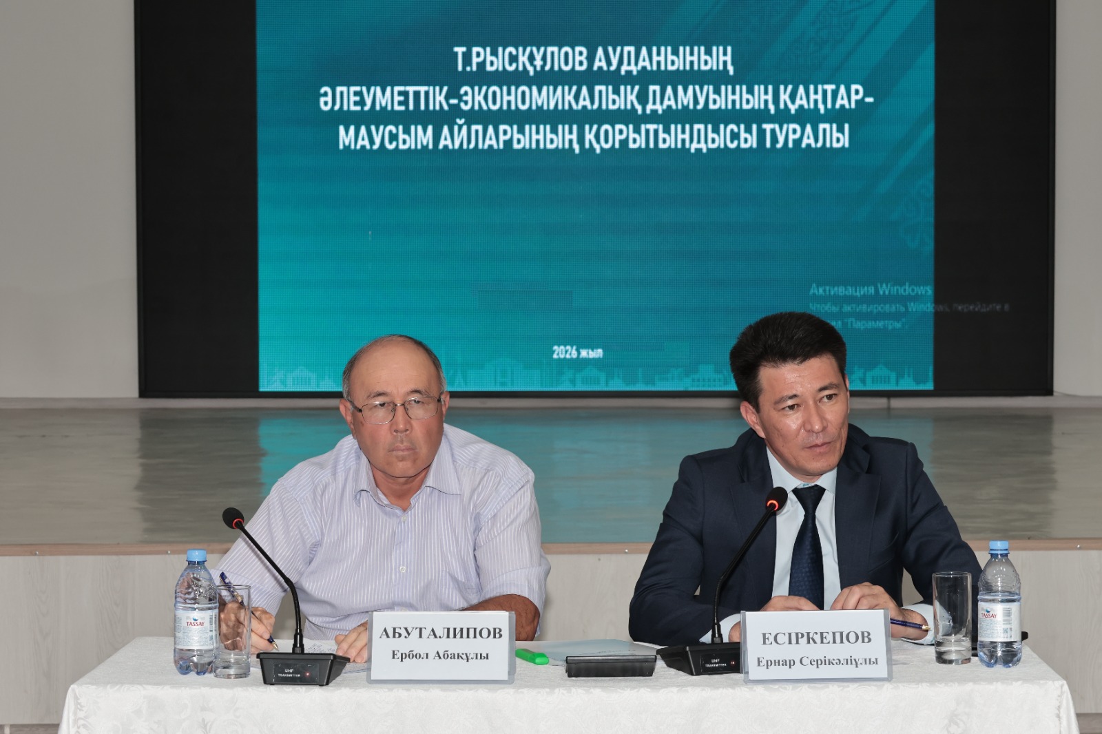 Районный аким Ернар Есиркепов в соответствии с Указом Главы государства провел встречу с жителями Луговского сельского округа.
