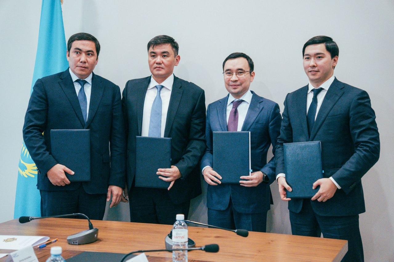 Alatau City Authority и органы прокуратуры подписали Меморандум о защите прав инвесторов