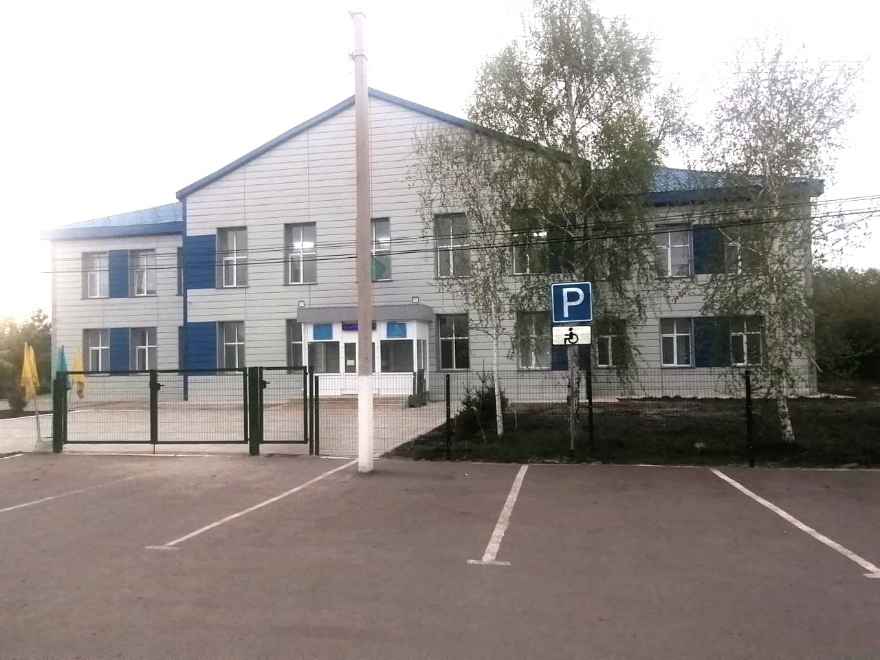 В центре внимания - школа и условия для учащихся