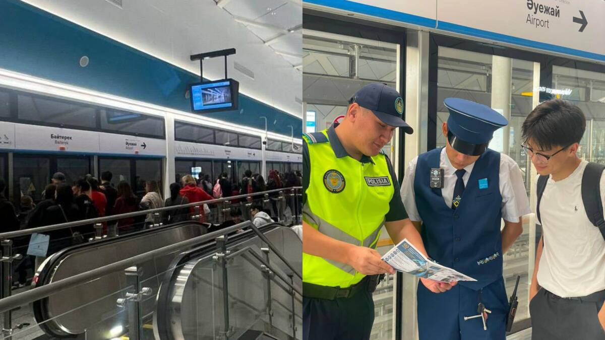 Во время концерта мировой звезды транспортная полиция обеспечила безопасность пассажиров и порядок на станциях ЛРТ