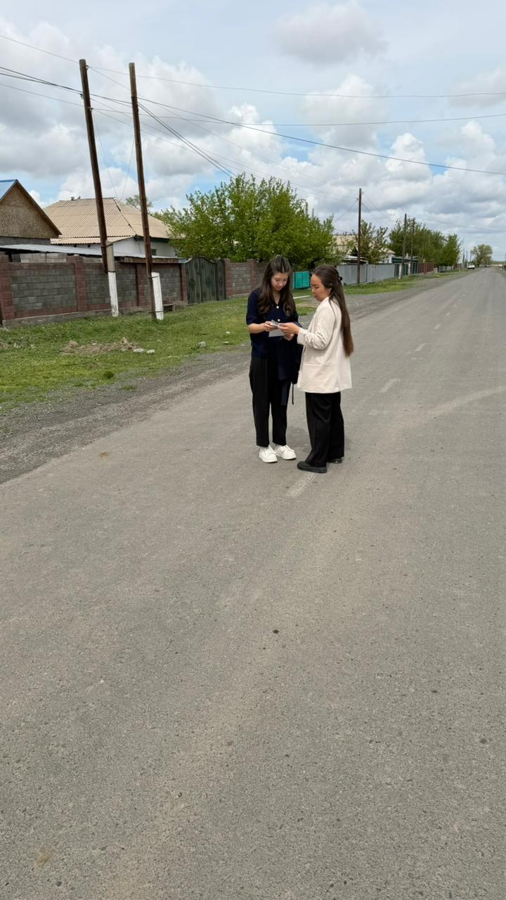 «Заң және тәртіп – қоғам кепілі» атты акция ұйымдастырылды.