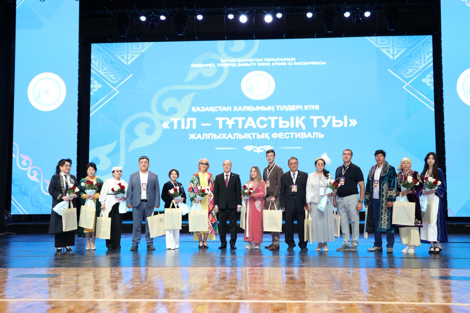 Общенародный фестиваль «Тіл – тұтастық туы»