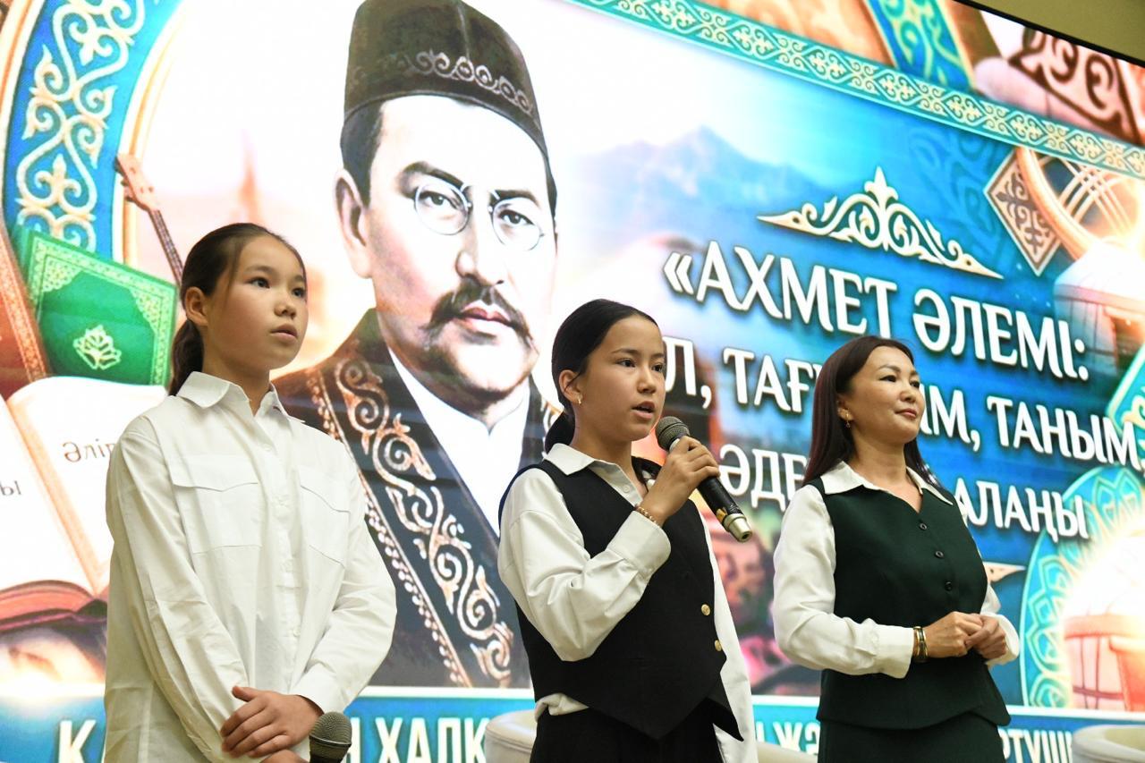«Ахмет әлемі: тіл, тағылым, таным»: Астанада Ахмет Байтұрсынұлының туғанына 154 жыл толуына орай ерекше іс-шара өтті