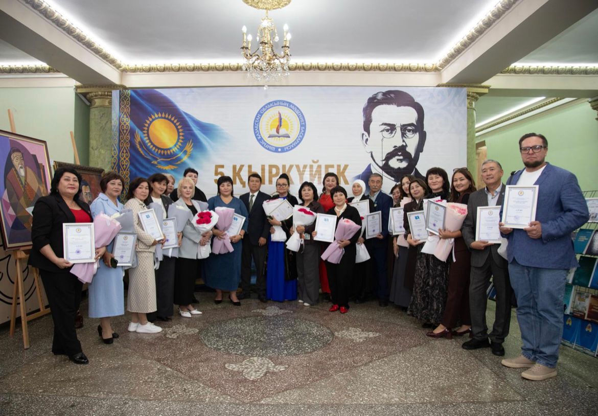 Шығыс Қазақстан облысында «Күш - қазақ тілінде» атты мерекелік іс-шара өтті